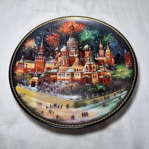 Vintage Bradford Exchange Russian St Basil Moscow Red Square Collectors Plate